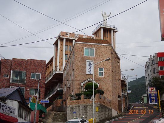 Choryang Catholic Church